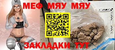 кокс Ярославль