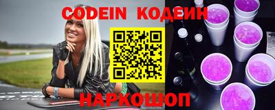 гидра Ярцево