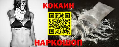 гидра Ярцево