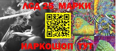 кокс Ярославль