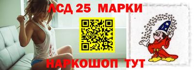 2c-b Янаул