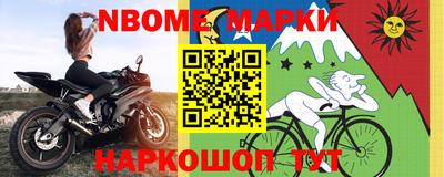 кокс Ярославль