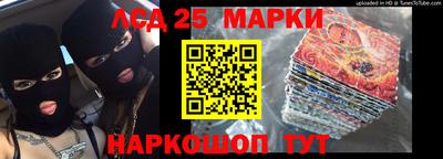 кокс Ярославль