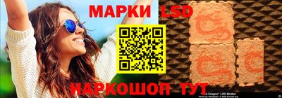 2c-b Янаул