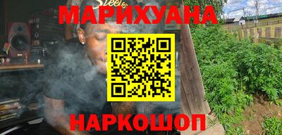 2c-b Янаул