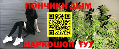 кокс Ярославль
