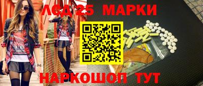 кокс Ярославль