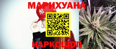 2c-b Янаул