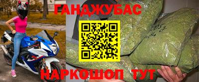 кокс Ярославль