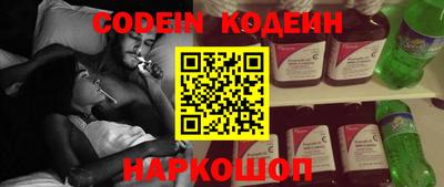кокс Ярославль