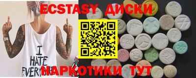 кокс Ярославль
