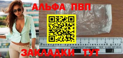 кокс Ярославль
