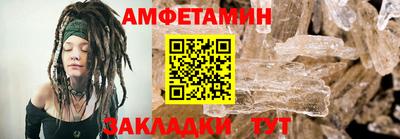 гидра Ярцево