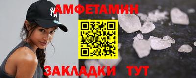 кокс Ярославль