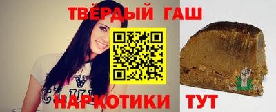 2c-b Янаул
