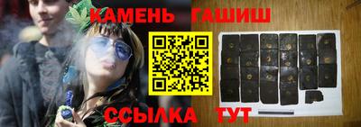 кокс Ярославль