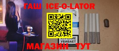 2c-b Янаул