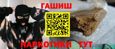 кокс Ярославль
