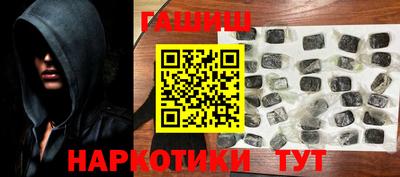 кокс Ярославль