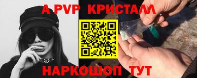 кокс Ярославль