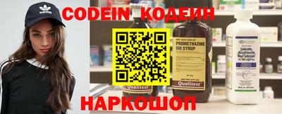 гидра Ярцево