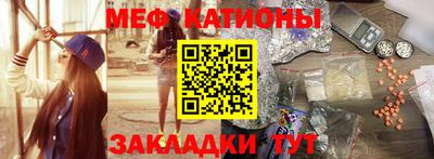 кокс Ярославль